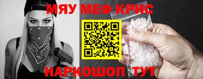 apvp Комсомольск-на-Амуре