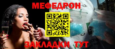 apvp Комсомольск-на-Амуре
