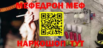 apvp Комсомольск-на-Амуре