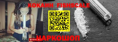 apvp Комсомольск-на-Амуре