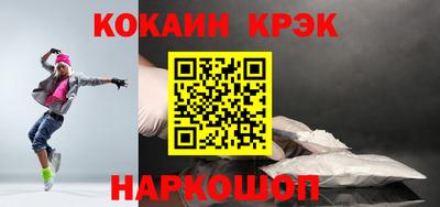 apvp Комсомольск-на-Амуре