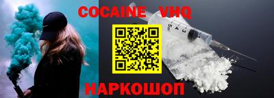 apvp Комсомольск-на-Амуре