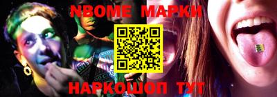 мефедрон VHQ Конаково