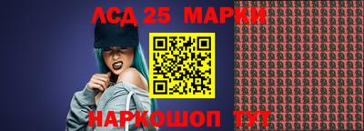 мефедрон VHQ Конаково