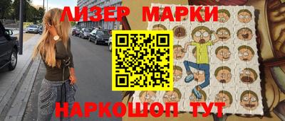 apvp Комсомольск-на-Амуре