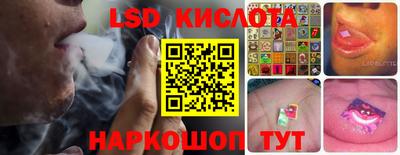 apvp Комсомольск-на-Амуре