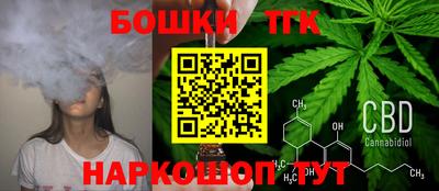 apvp Комсомольск-на-Амуре