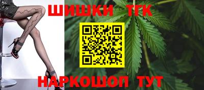 apvp Комсомольск-на-Амуре