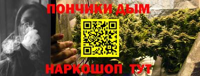 spice Коммунар