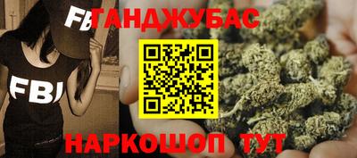 spice Коммунар