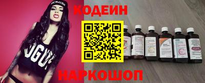 apvp Комсомольск-на-Амуре