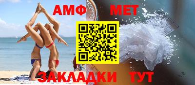 apvp Комсомольск-на-Амуре