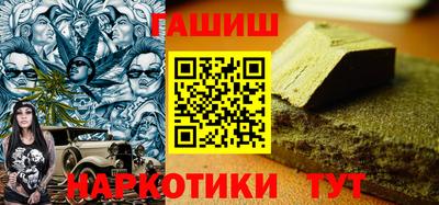 spice Коммунар