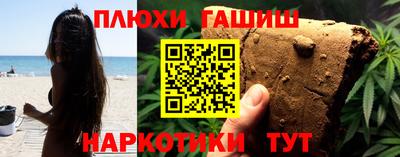 apvp Комсомольск-на-Амуре