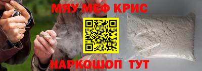 apvp Комсомольск-на-Амуре