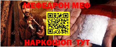 apvp Комсомольск-на-Амуре