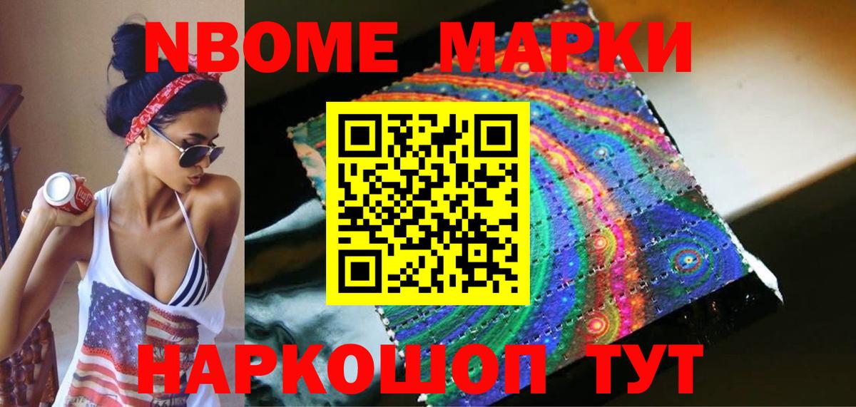 Лсд 25 экстази ecstasy  Лсд 25 экстази ecstasy  Качканар  Вход с VPN 
